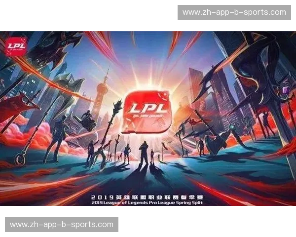 电竞决赛之光：让热血点亮你的日常