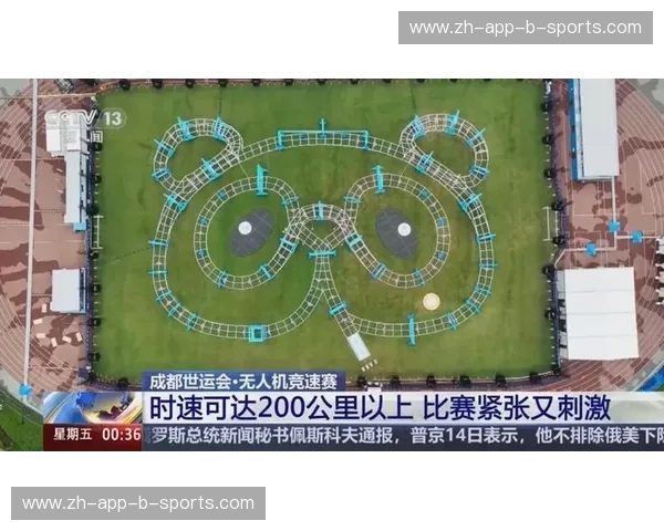 新闻F1：指尖疾速的深度新闻体验