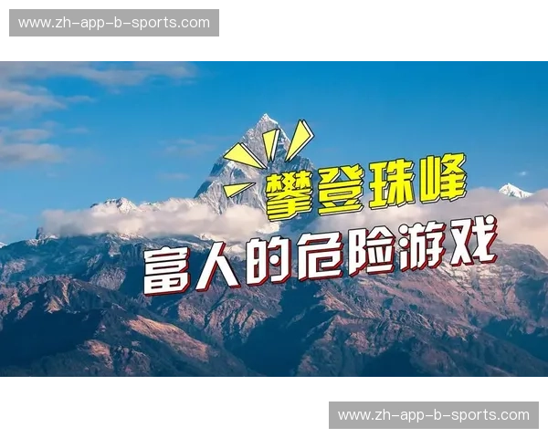 山vs胜户：一场关于征服、宿命与极致锋芒的巅峰对垒