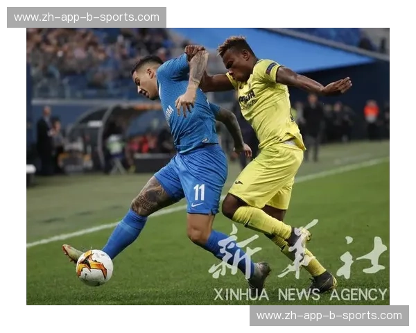 比利亚的璀璨星光:一场关于足球、梦想与传承的史诗